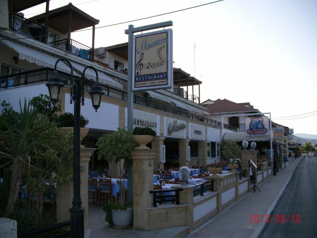 Montes Apartments & Studios Alykanas  Luaran gambar